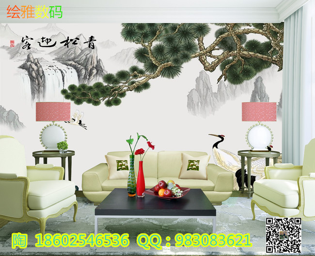 ľ�ܰ�UVƽ���ӡ�C