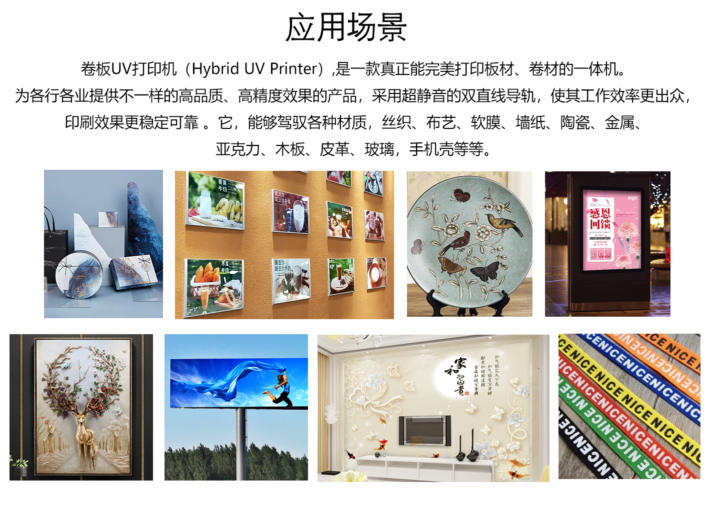 ܛĤ�����䣬���ٰ��������Ĵ�ӡ��(y��ng)�È�(ch��ng)���D