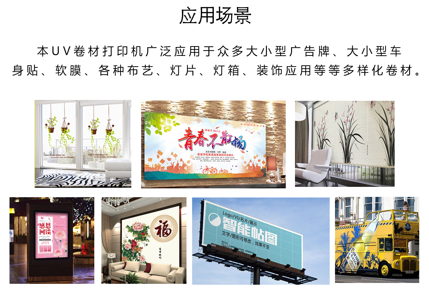 ܛĤ�������������D3��ӡЧ����(y��ng)�Ñ�(y��ng)�È����D