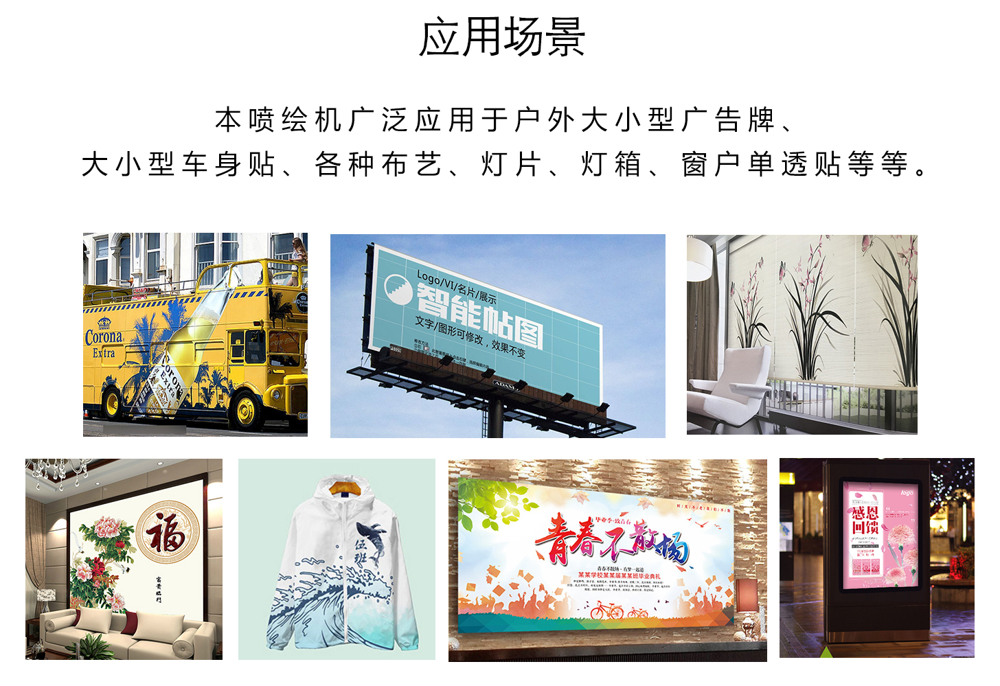 ���͑���V�� ܇��V�摪(y��ng)�È�(ch��ng)���D