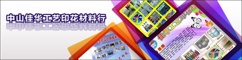 ӡ������