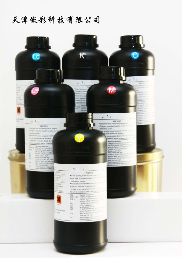 1460794896256684.jpg UVī1.jpg