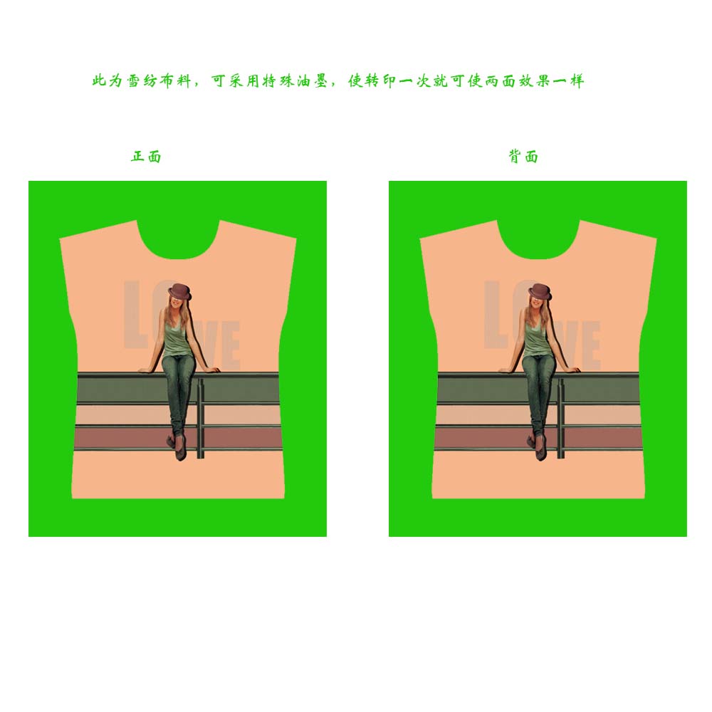 1461049030124267.jpg 1461049030124267.jpg