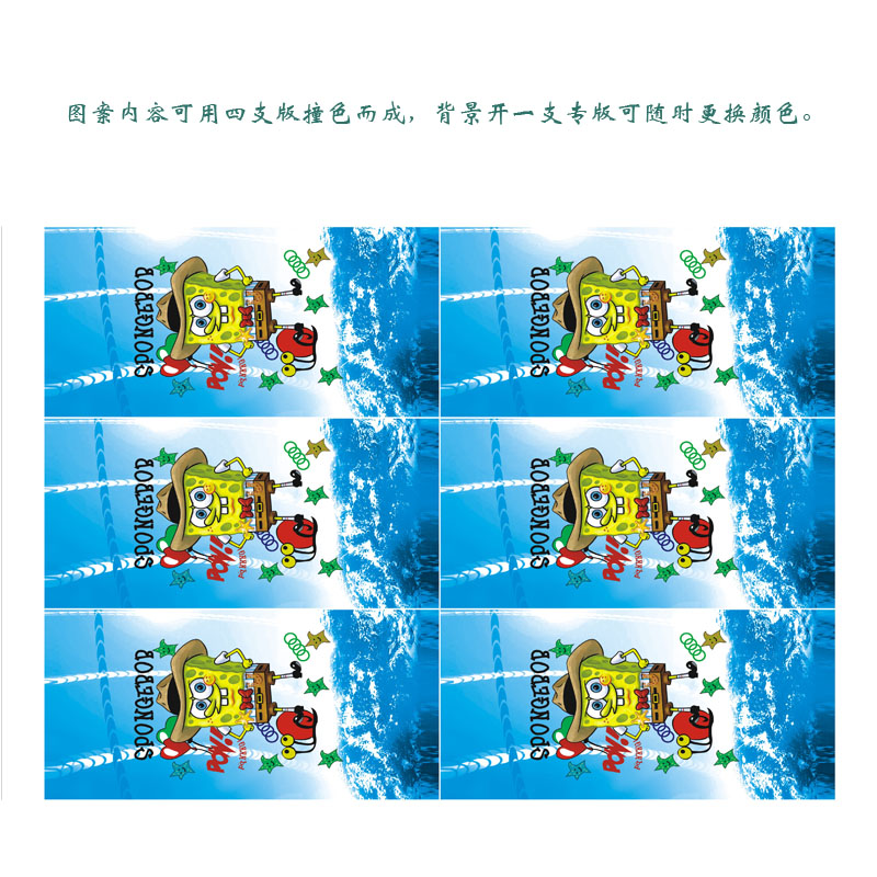 1461050740136711.jpg 1461050740136711.jpg