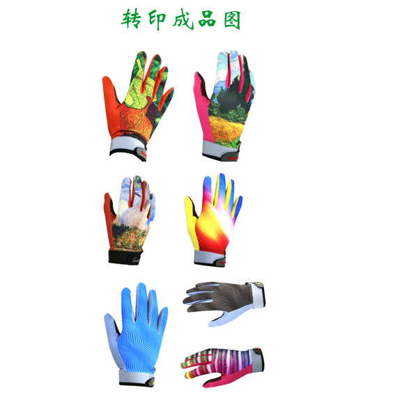 1461051513573742.jpg 1461051513573742.jpg