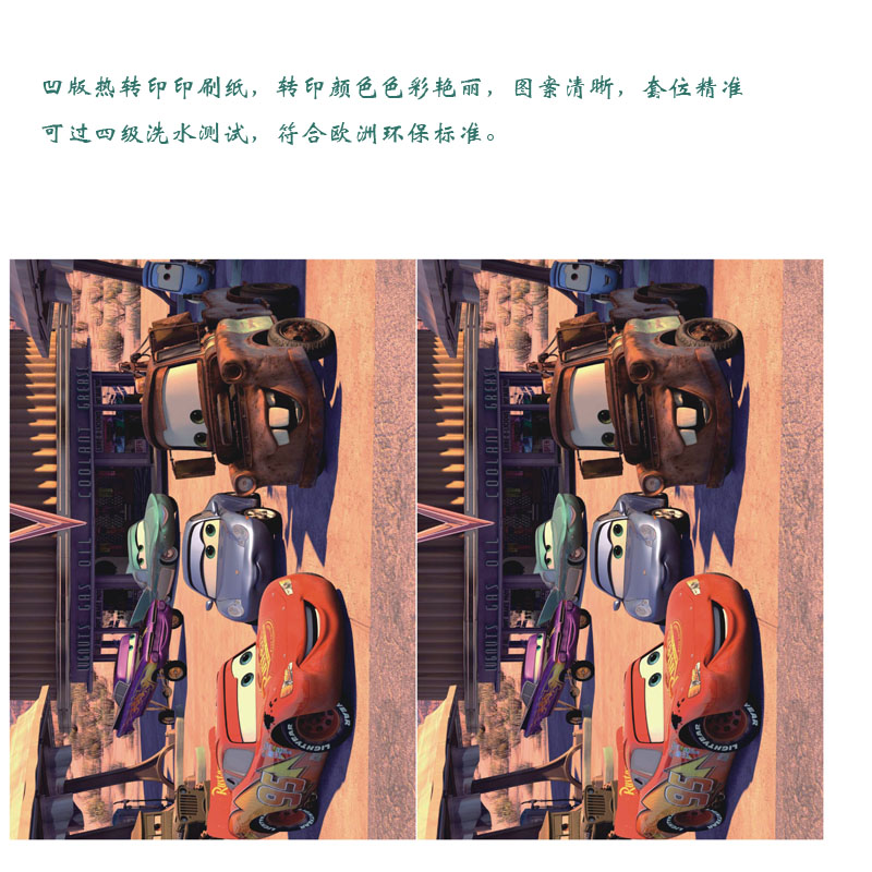 1461051514119989.jpg 1461051514119989.jpg