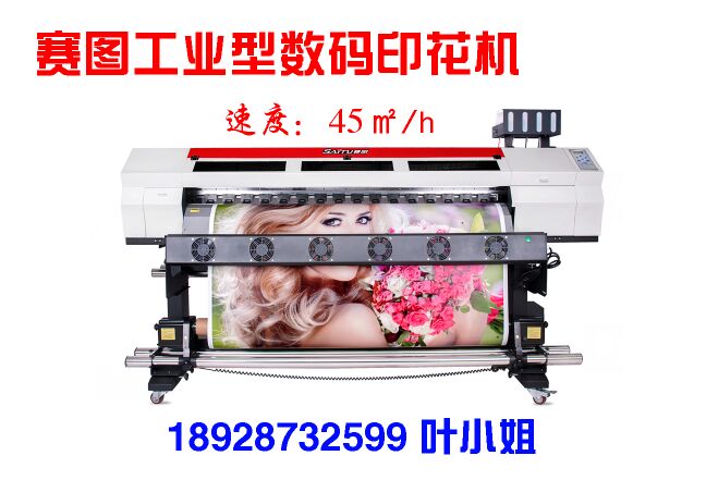 1461722976119180.jpg 玲0.jpg