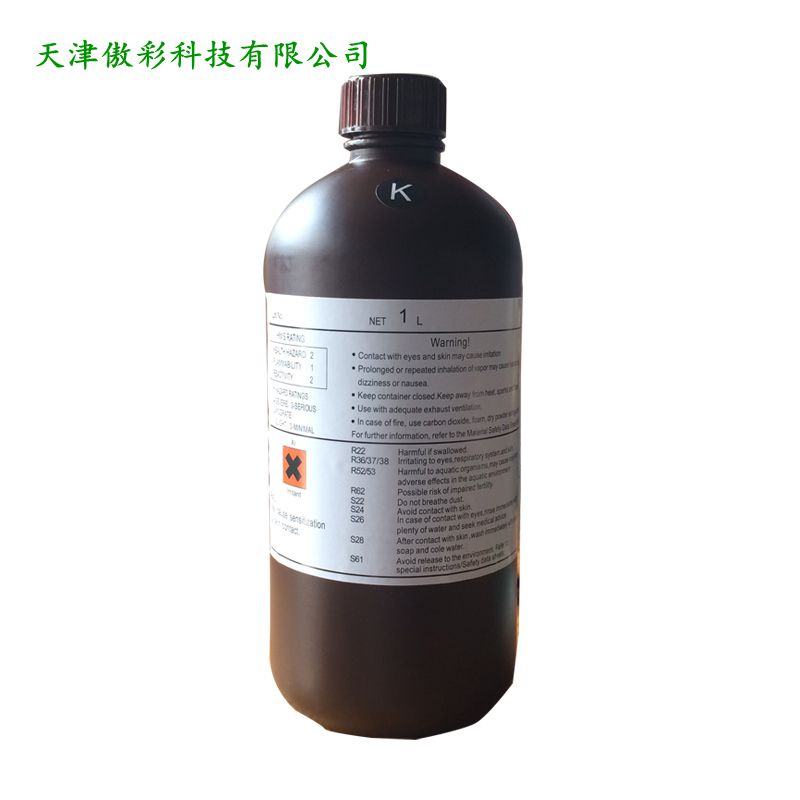 1464748787344254.jpg 1464748787344254.jpg