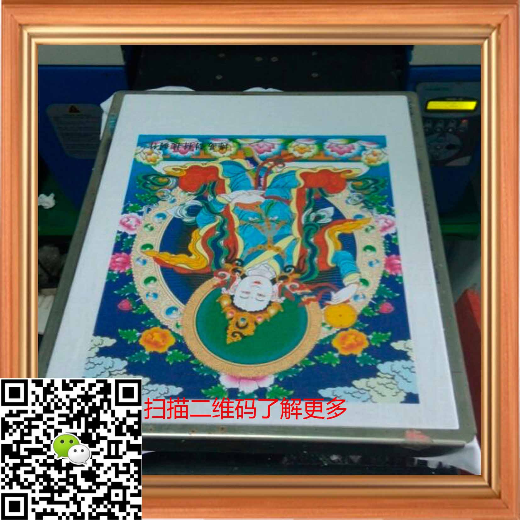 1464849575103125.jpg x6.jpg