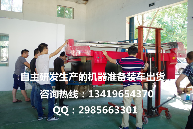 1466233284119047.jpg 1466233284119047.jpg