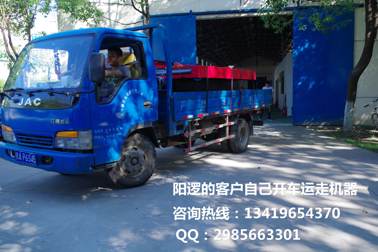 1466233284274327.jpg 1466233284274327.jpg