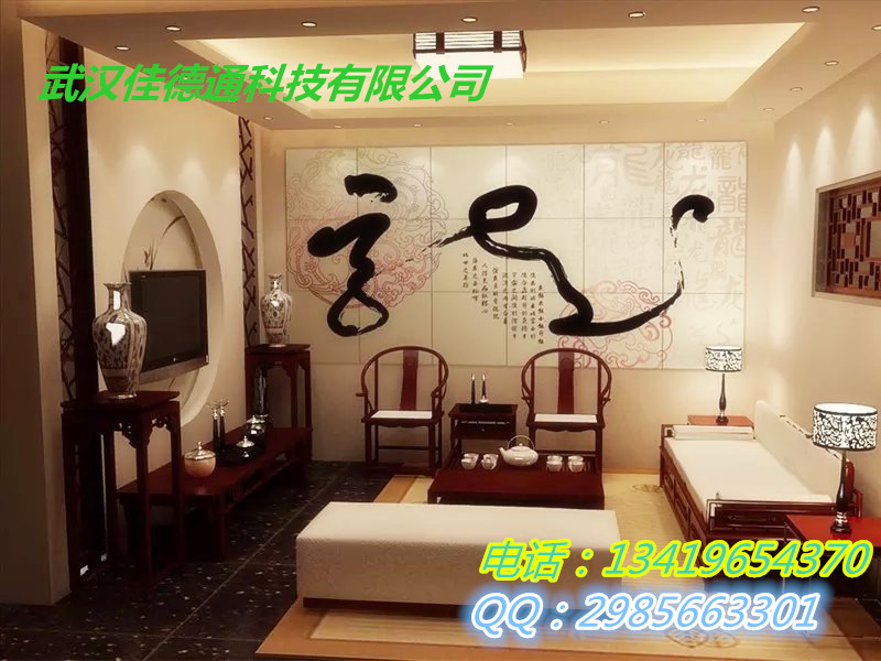 1466233284740706.jpg 1466233284740706.jpg