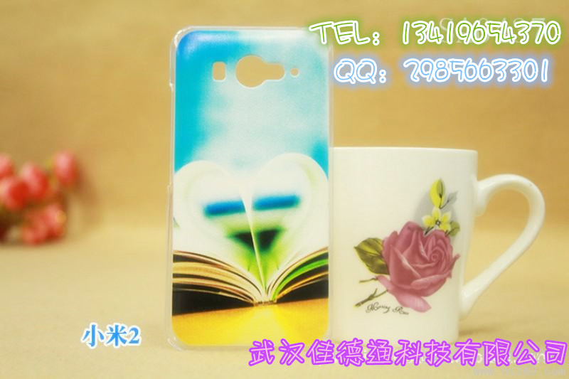 1466233416586308.jpg 1466233416586308.jpg