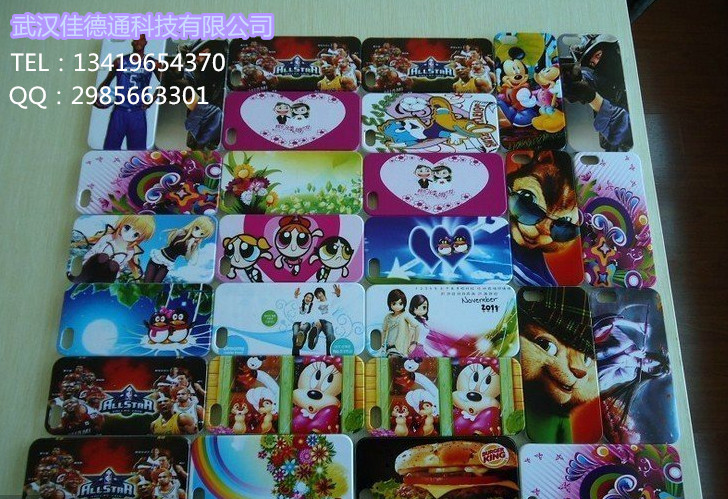 1466233417582435.jpg 1466233417582435.jpg