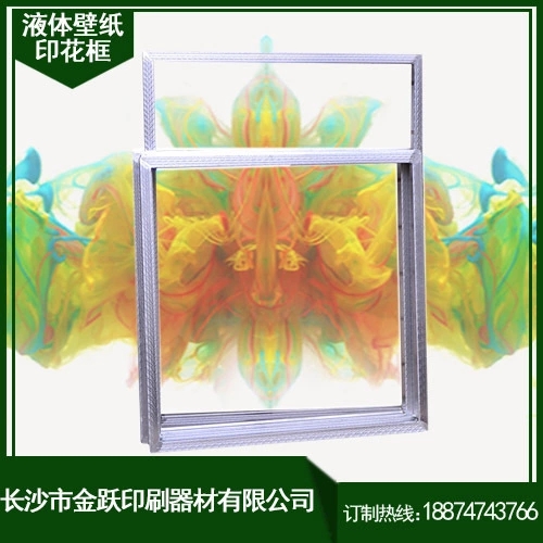 1466495272103943.jpg 1466495272103943.jpg