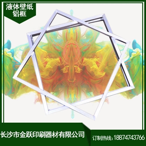 1466495272370847.jpg 1466495272370847.jpg