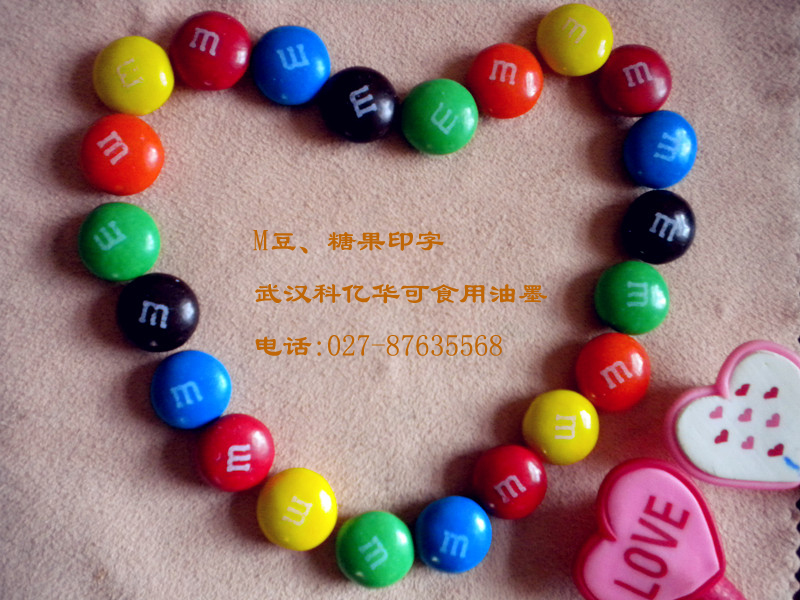 1469600849137198.jpg 1469600849137198.jpg