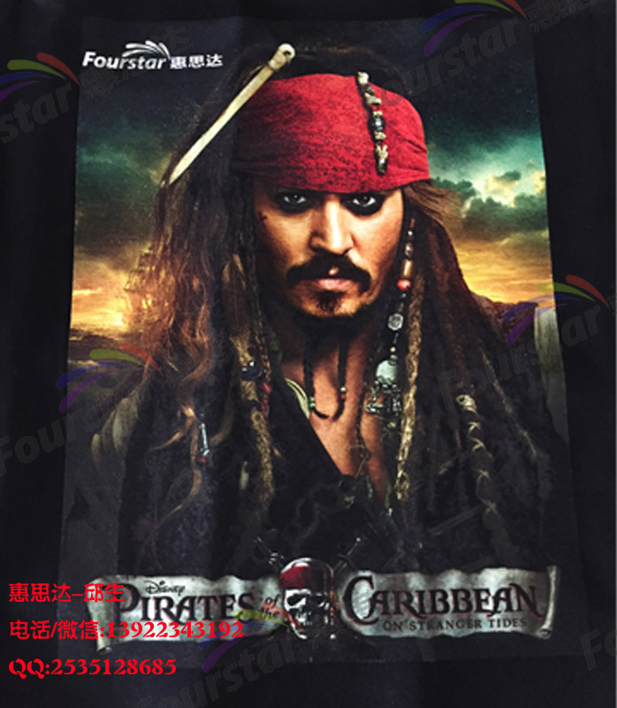 1469849903538671.jpg 1469849903538671.jpg