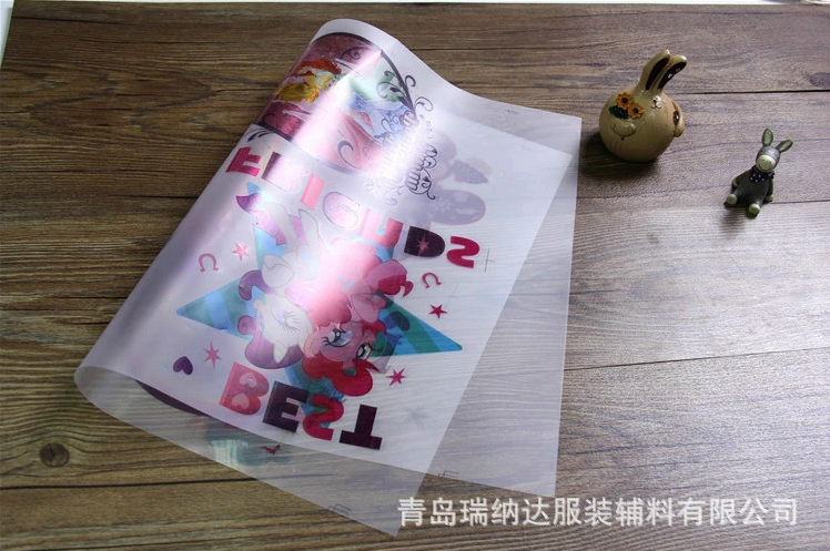 ���u���D(zhu��n)��ӡ��