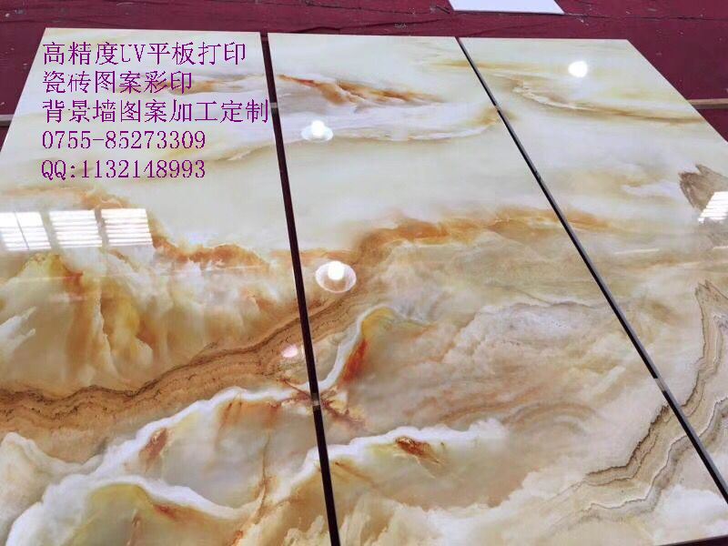 1547803630365770.jpg QQͼƬ20190103113329.jpg