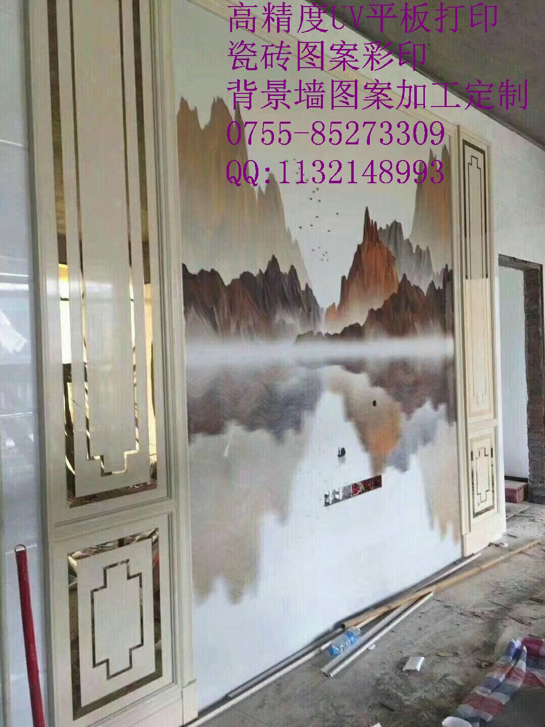 1547803634100638.jpg QQͼƬ20190103113339.jpg