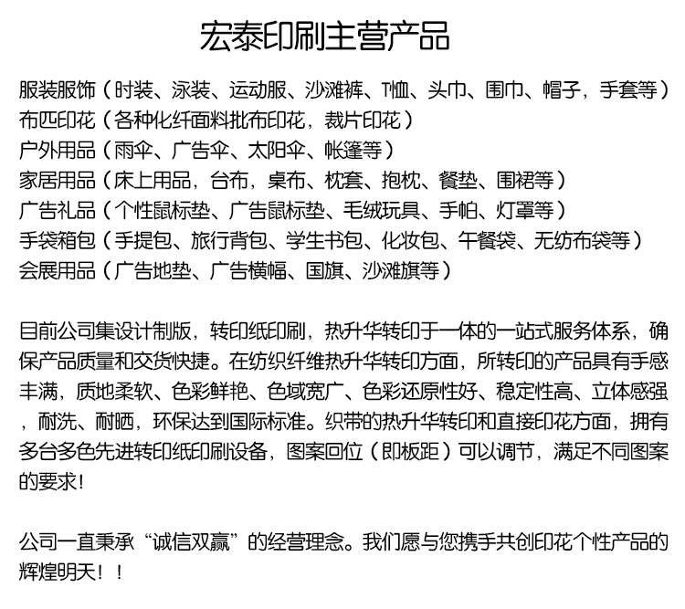 ��(sh��)�aӡ��Ԕ��_05