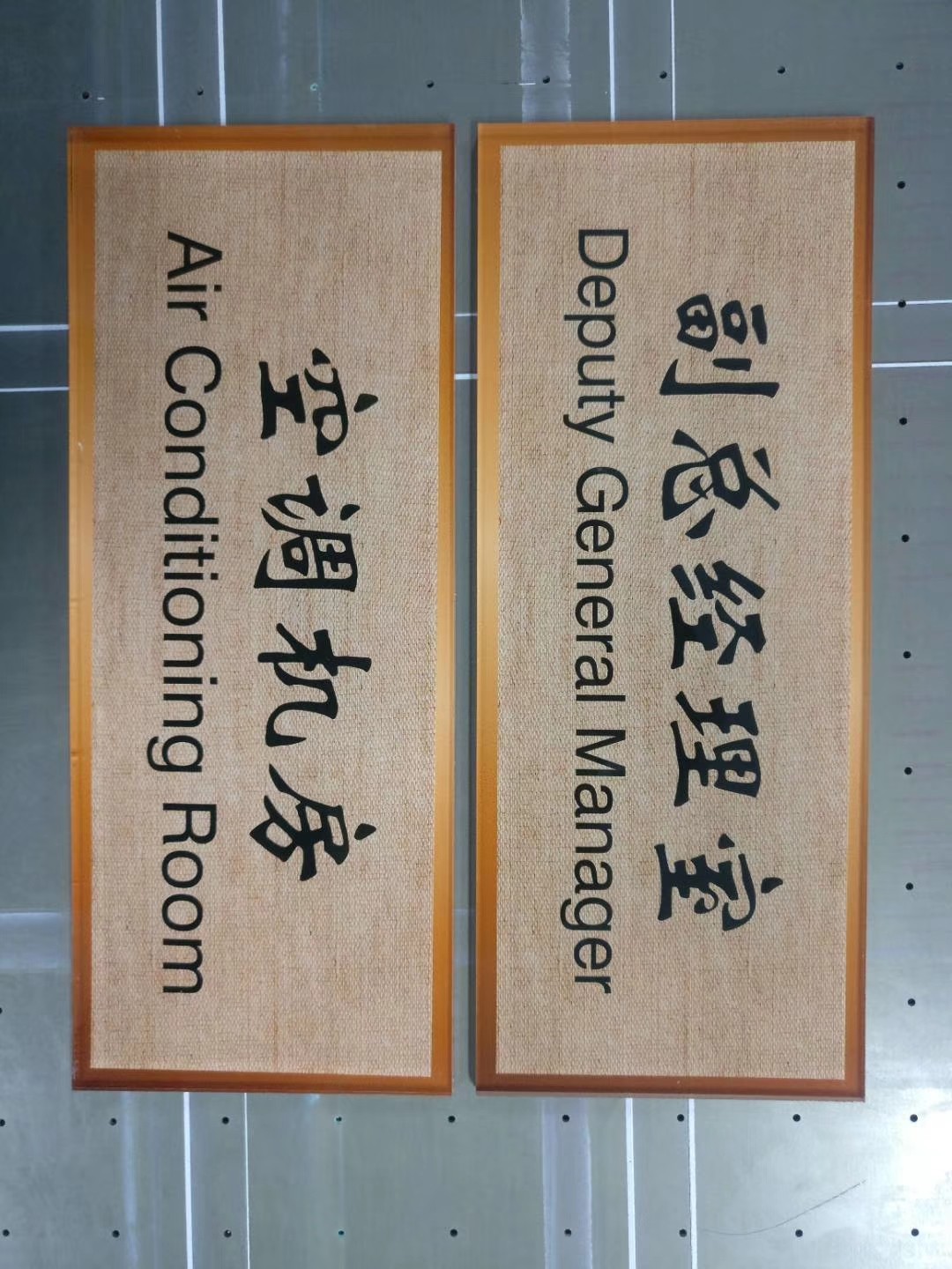 1575371049119800.jpg 1575371049119800.jpg