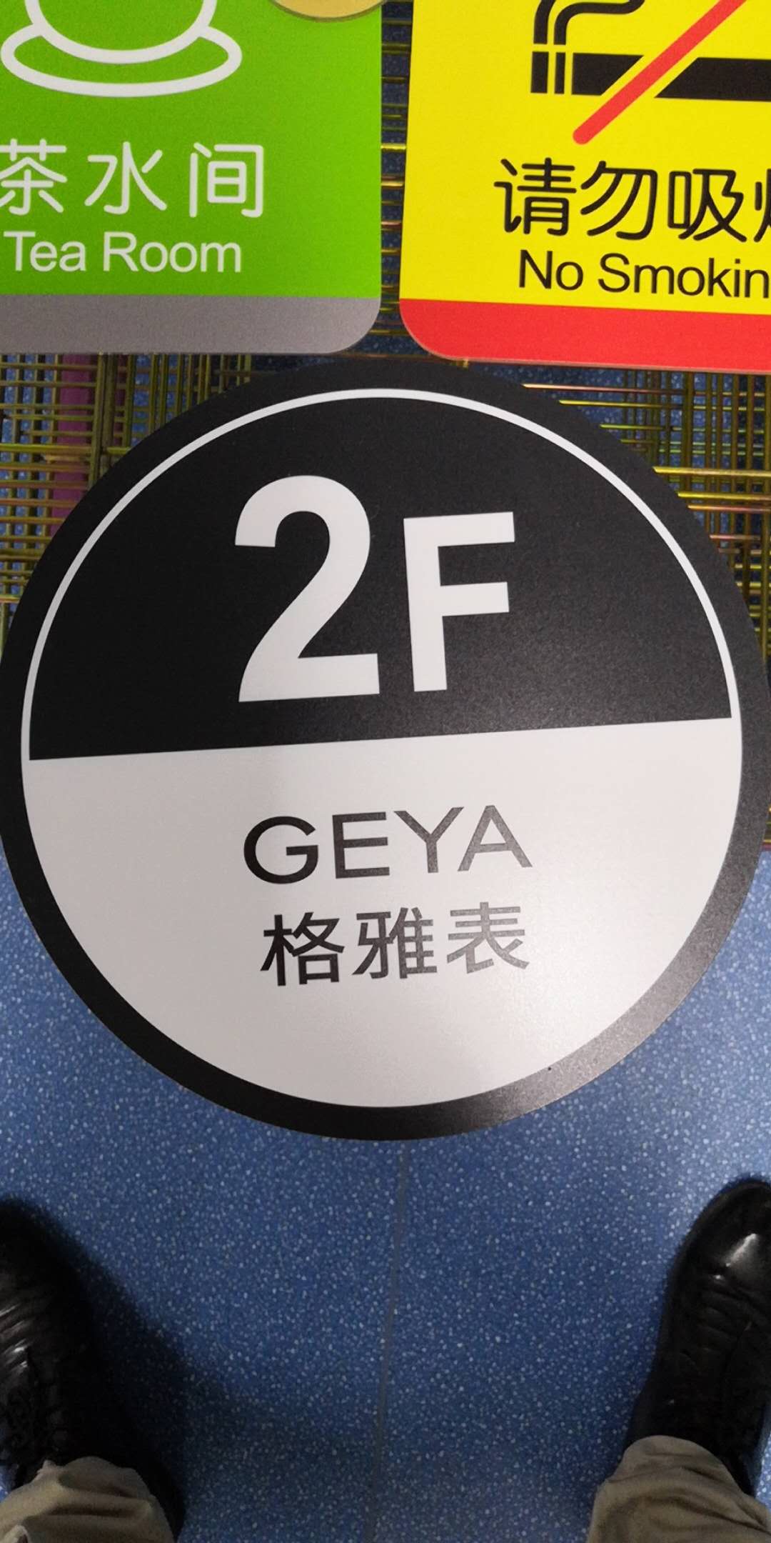 1575371049582176.jpg 1575371049582176.jpg