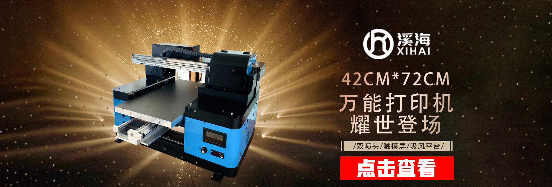 4270�C(j��)�����]