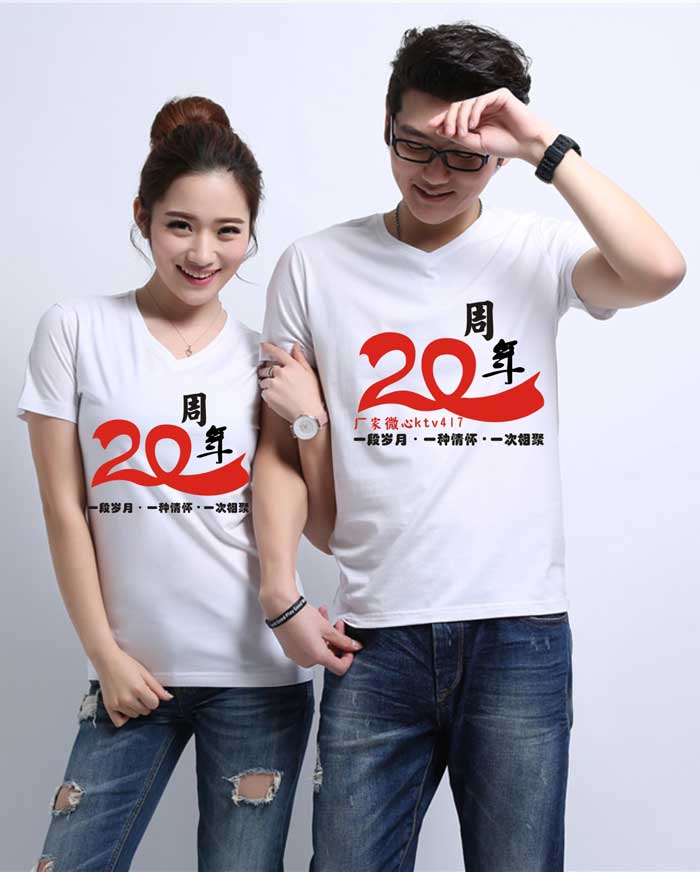 1596969602130020.jpg 11B.jpg