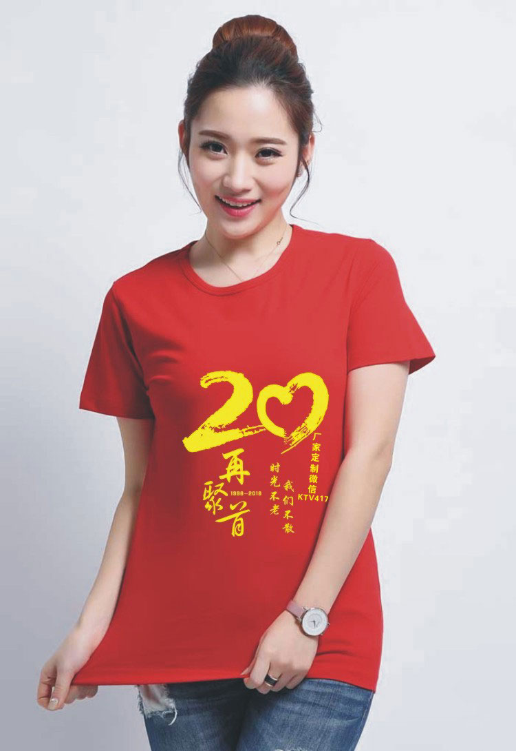 1596969633598184.jpg 圖形1.jpg