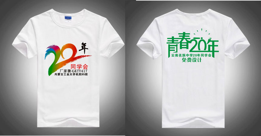 1596969665738382.jpg 15.jpg