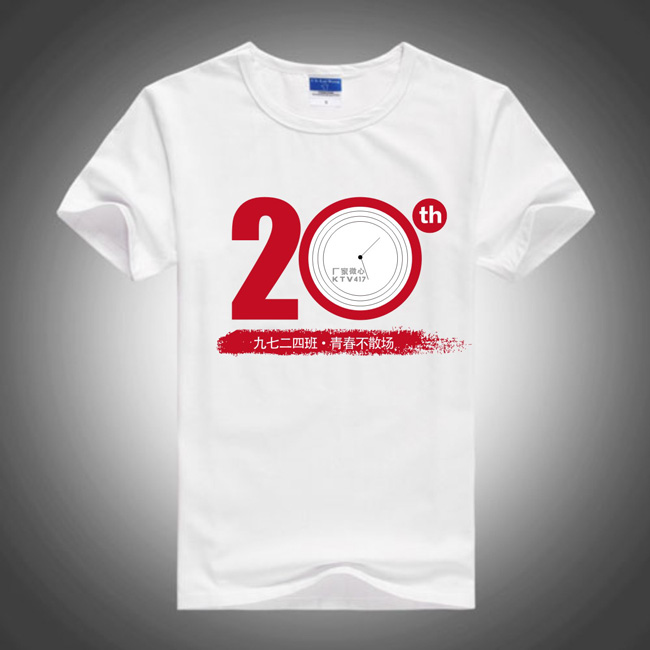 1596969704932584.jpg 18.jpg