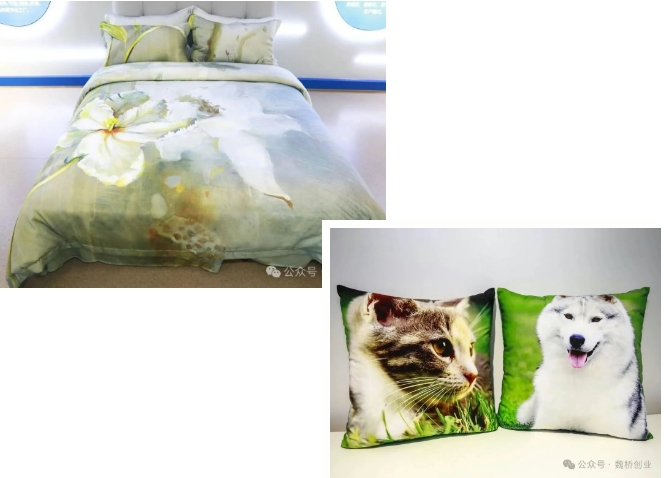 1753499248359745.jpg 33424.jpg