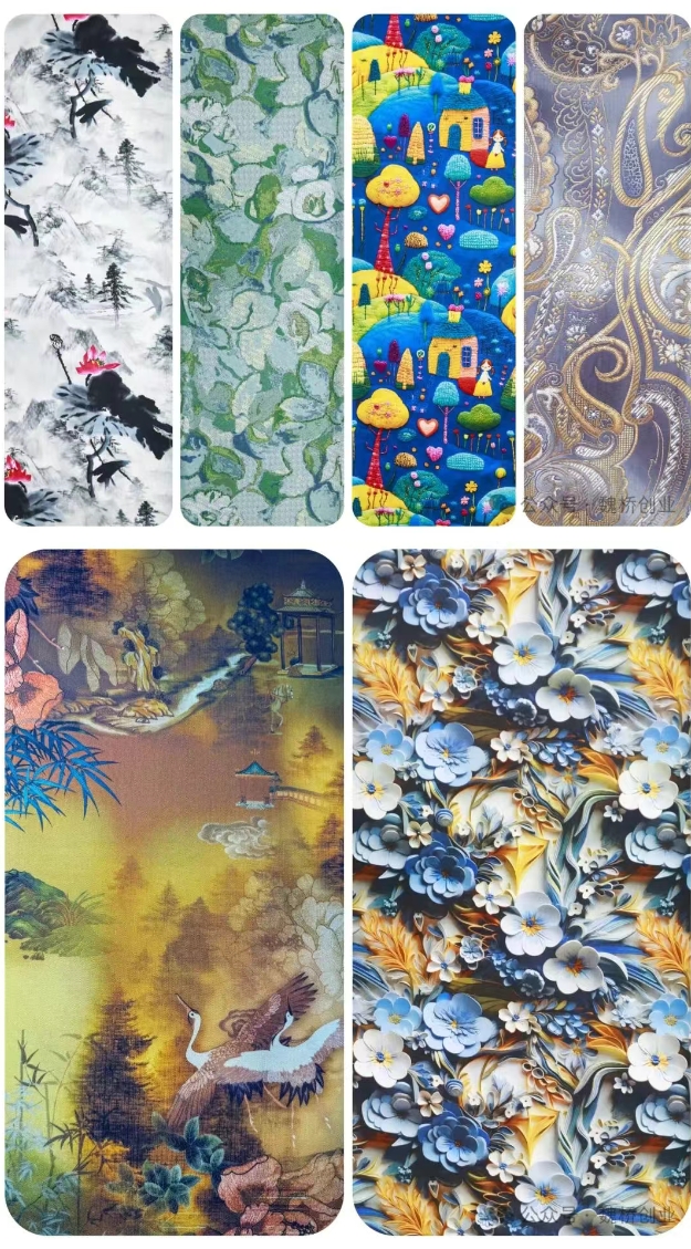 1753499301971958.jpg 4444534 (3).jpg